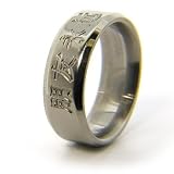 7mm Titanium Friends Forever Chinese Symbol Ring