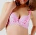 （gentle heart）。。【訳あり安】Aサイズ限定。。アニマルピンクで 【女豹のハート】 を強く奏でるブラ&ショーツ。。。ww 　　▼当店☆3個以上ご注文で！さらに150円割引！！★期間限定サービス▼