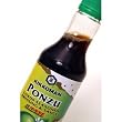 Kikkoman, Sauce Ponzu Lime, 10 OZ (Pack of 8)