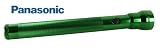 (Panasonic) Powerlight Metal Torch (assorted colours)