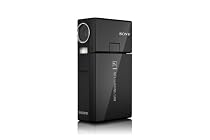 Sony NSCGC1 Net-Sharing 5MP CMOS MPEG4 Camcorder
