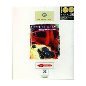 Cyberia 2: Resurrection - The White Label