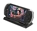 PSP Movie Stand
