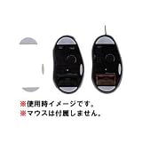 パワーサポート エアーパッドソール for VX レボリューション PAS-72