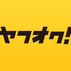 ヤフオク!