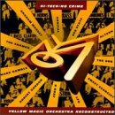 Hi-Tech No Crime by Yellow Magic Orchestra