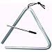 Hohner 6" Aluminum Triangle with Striker & Holder
