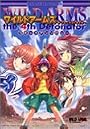 WILD ARMS the 4th Detonatorコミッ (IDコミックス DNAメディアコミックス)
