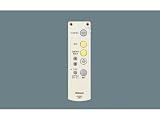 パナソニック リモコン送信器Panasonic HK9392K るすばんタイマーリモコン HK-9392K