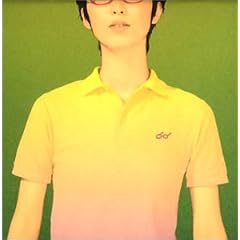 Koisuru Megane