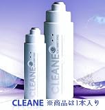 正規品！即日出荷！　ＣＬＥＡＮＥ　クリアネ　スキンケアシステム　※もうニキビで悩まない！　【「飲むエステ！エクスプラセンタ５０ｍｌ」１本付き！】