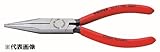 【KNIPEX／クニペックス】　ロングノーズプライヤー ［型番:3021-160]