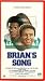 VHS : Brian's Song