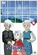 ファンタジックチルドレン 5 [DVD]