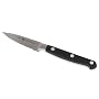 J.A. Henckels Twin Pro S 3-Inch Serrated Paring Knife