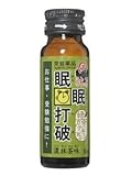 (お徳用ボックス) 眠眠打破 濃抹茶味(50ml)×30本