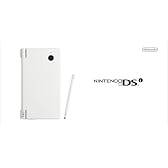 ニンテンドーDSi ホワイト