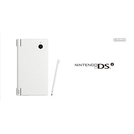 ニンテンドーDSi ホワイト