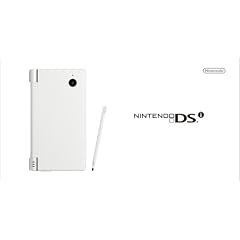 ニンテンドーDSi ホワイト