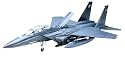 Revell 1:48 F15E Strike Eagle
