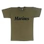 Marines Olive Drab Physical Training T-Shirt