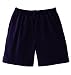Printstar(プリントスター) | 7.0ozスーパーヘビーショートパンツ 【5color】 ネイビー S