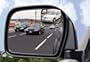 MaxiView Blind Spot Side Mirrors