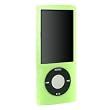 (9 Colors Available) 5 in 1 iPod Nano 5th generation silicone case bundle for 5th Gen accessories skin cover, armband, car charger, home charger, USB cable