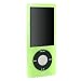 (9 Colors Available) 5 in 1 iPod Nano 5th generation silicone case bundle for 5th Gen accessories skin cover, armband, car charger, home charger, USB cable