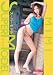 SUPER MODEL MIMI 完全版 [DVD]