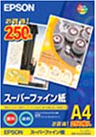 EPSON スーパーファイン紙 A4カット紙 250枚入り KA4250NSF
