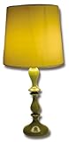 ���[���� �e�[�u�������v �O���[���@Louran table lamp green