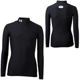 Under Armour Coldgear Mock - Boys'