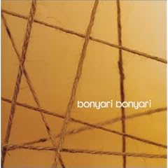 bonyari bonyari
