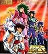 ETERNAL EDITION SAINT SEIYA File.No 9&10 �����m����