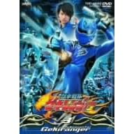 �b������Q�L�����W���[ VOL.3 [DVD]