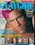 Playgirl Magazine, issue dated  July 1997.    10 Sexiest Male Nude Scenes In film.  Hollywoods hairless hunks.