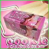 F・CUPクッキー!