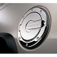 GM Hummer H2 Accessories - Chrome Billet Fuel Door 2003, 2004, 2005, 2006, 2007, 2008, 2009, 2010 On Sale
