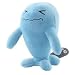 Pokemon Diamond and Pearl Wobbuffet Plush