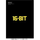 メガドライブ大全