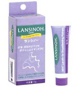 ランシノー（７ｇ）　カネソン本舗　柳瀬ワイチ