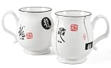 White with Black Rim Asian Kanji Symbol Ceramic Footed Teacup 2 Pieces