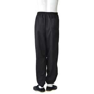 Kung Fu Trousers