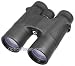 Barska Benchmark 8X42 Waterproof Binocular