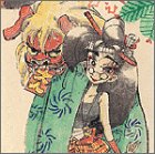 『おせん・歳時記 2003カレンダー』の写真