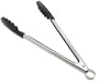 Cuisipro  9.5" Non Stick Locking Tongs