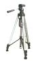 Digital Concepts TR-60N Camera Tripod with Carrying Case