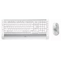 Logitech Cordless Desktop S 530 Laser for Mac ( 967664-0403 )
