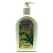 Kiss My Face Liquid Fragrance Free Soap 9oz. Pump Kiss My Face Liquid Fragrance Free Soap 9oz. Pump